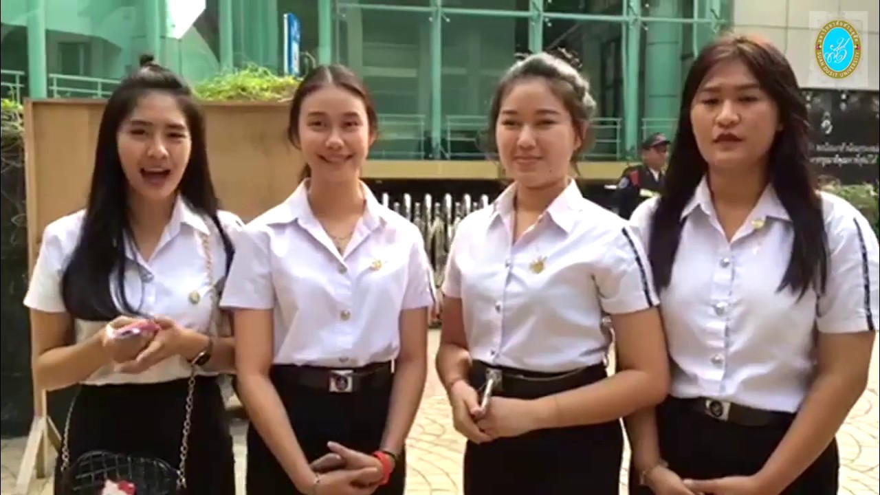 วีดีโอแนะนำ (คณะคหกรรมศาสตร์) มหาวิทยาลัยสวนดุสิต