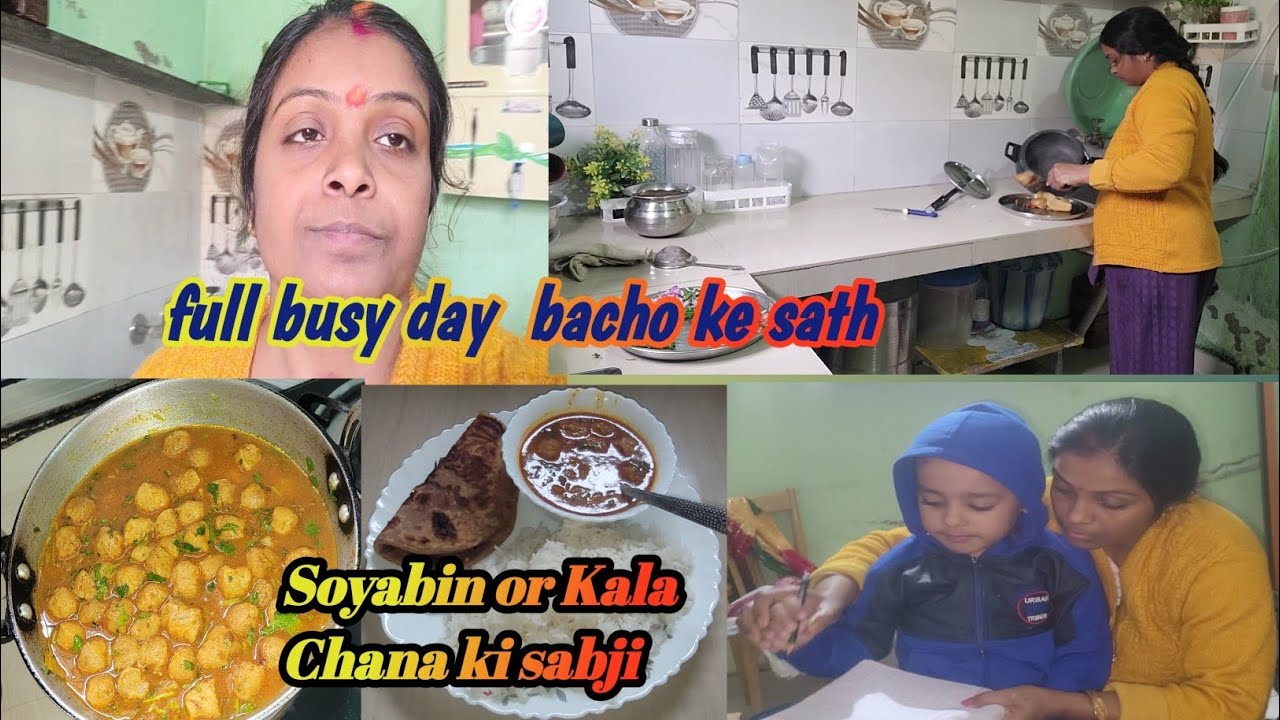 #vlog Full Busy Day Do Do Bacho Ke Sath Or Ghar Ke Kaam||Simple Mom Life vlog ❤️💙