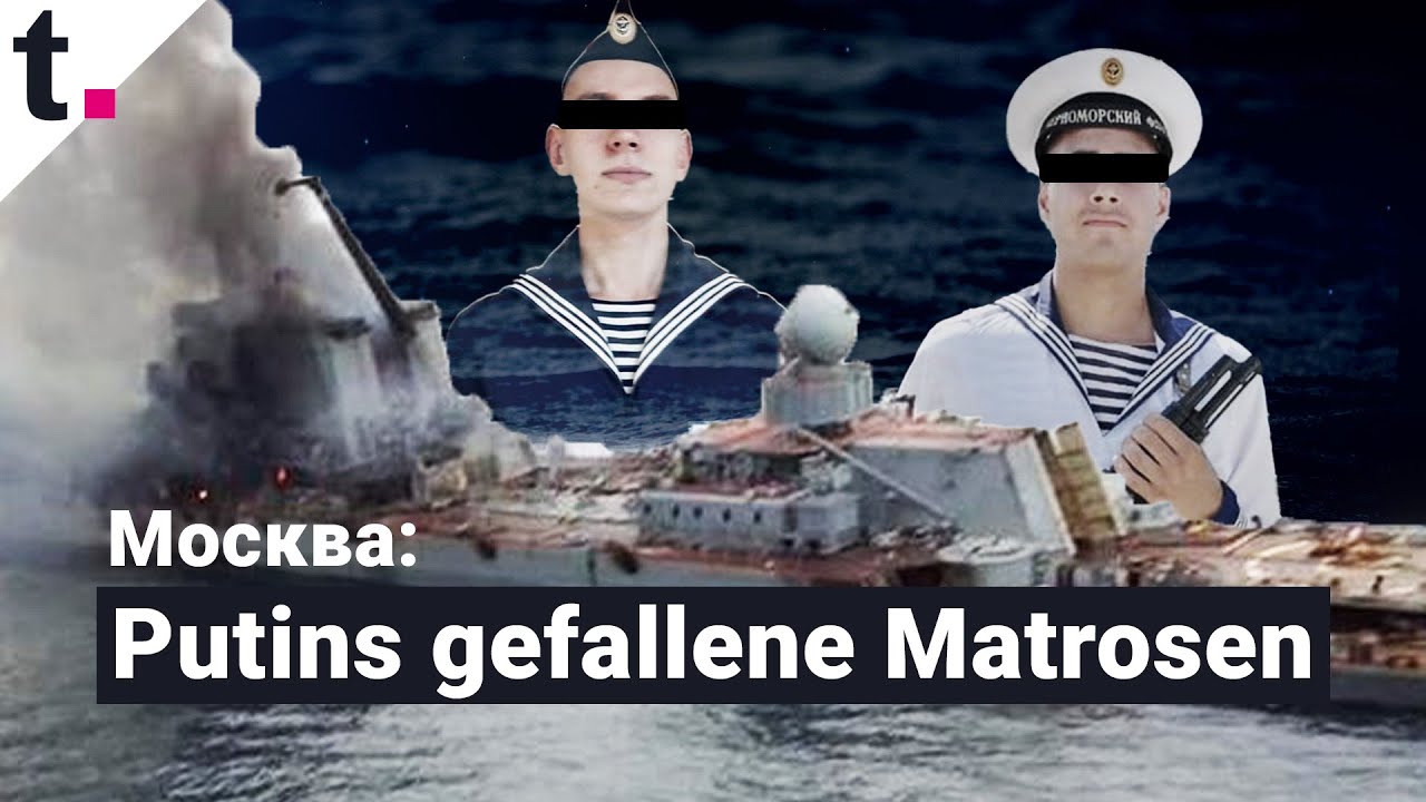 Затопление «Москвы»: павшие матросы Путина - Родственник распаковывает