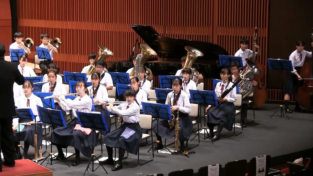 三重県四日市市立南中学校【令和３年度 審査員特別賞／中学校・管楽合奏部門２位】