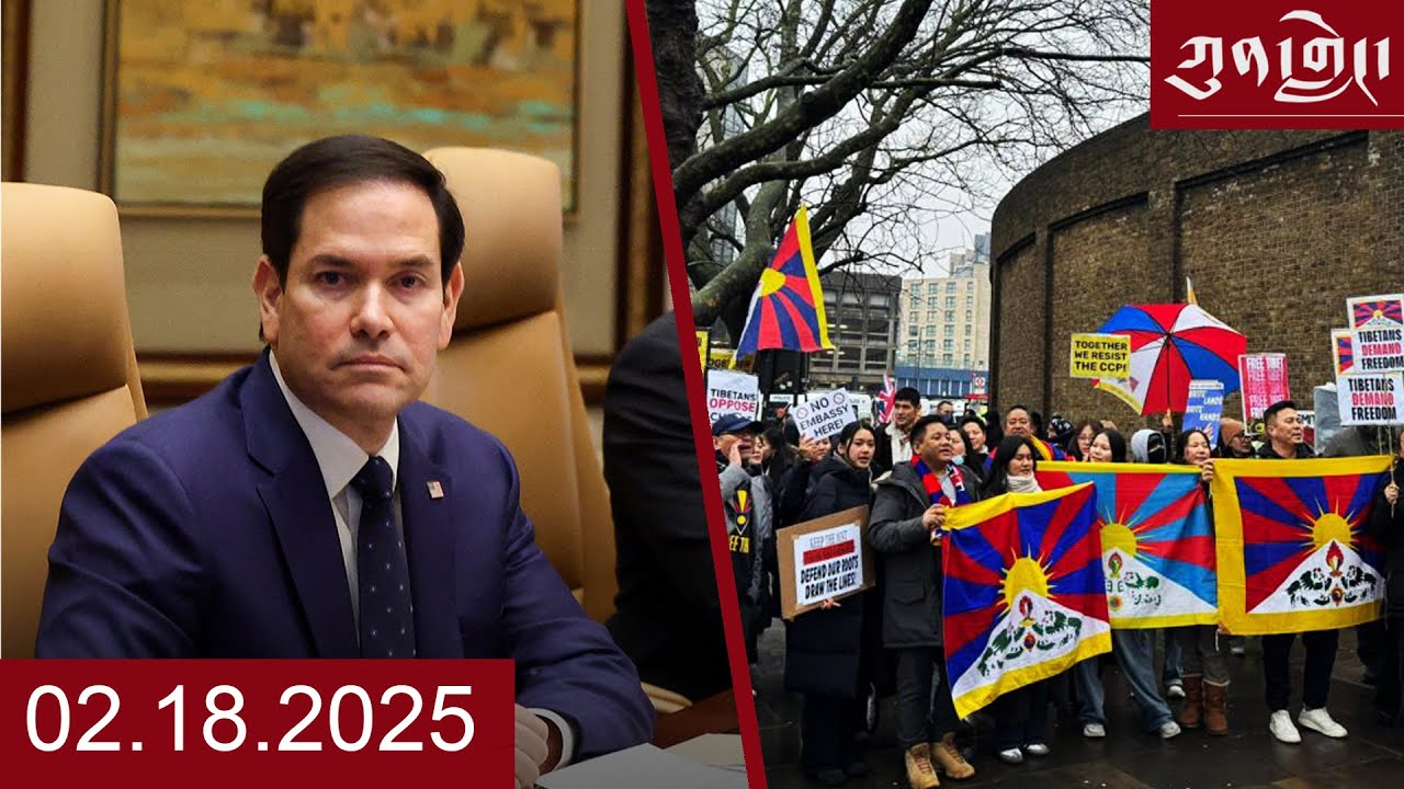Watch Kunleng Full Broadcast Live Feb 18, 2025 VOA Tibetan ཀུན་གླེང་ཐད་གཏོང་། ༢༠༢༥ ཟླ་༢ ཚེས་༡༨