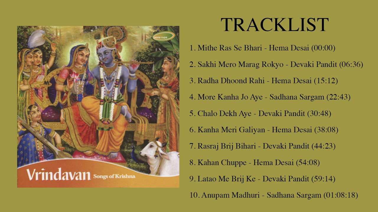 Vrindavan - Songs of Krishna (Full Album Stream)