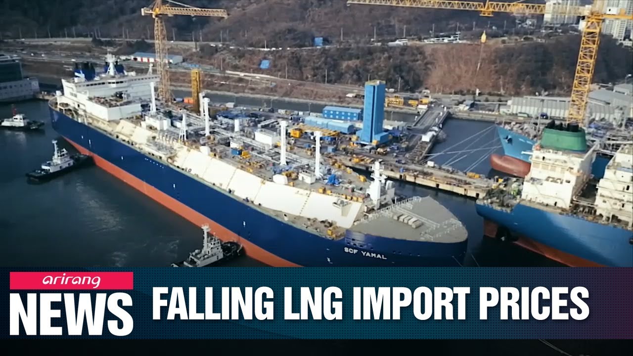 S. Korea's import prices of LNG drop in early April due to global oversupply