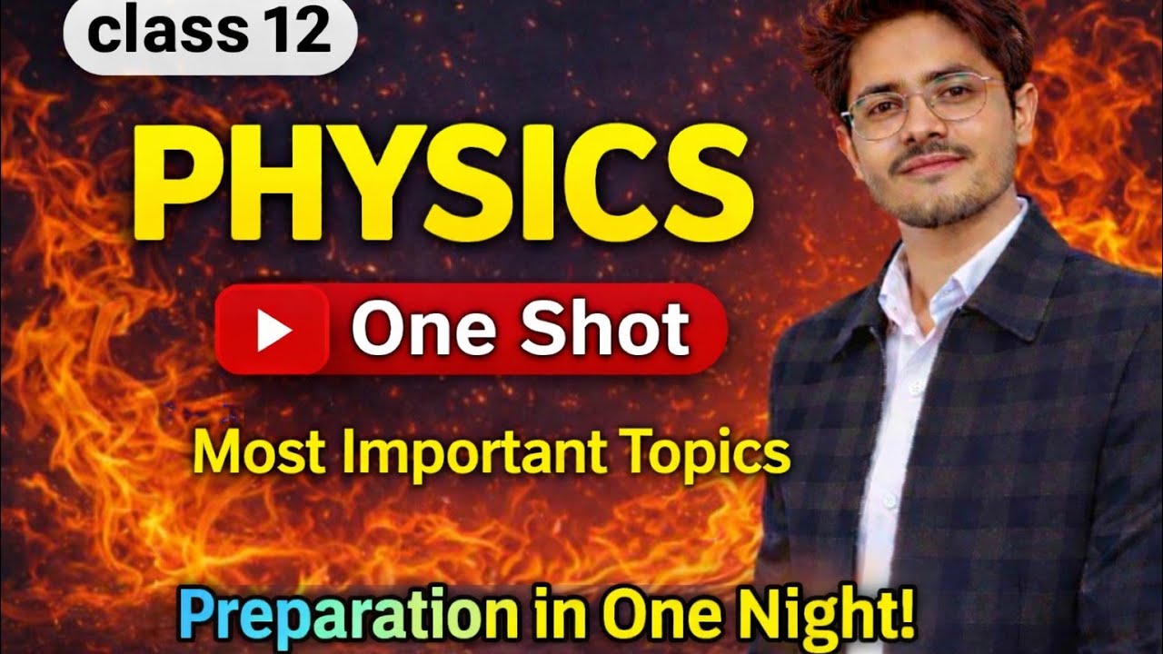 Class 12th physics most important topic /इन Topics को देखकर चले जाओ इनसे बार कुछ नहीं/ One shot vide
