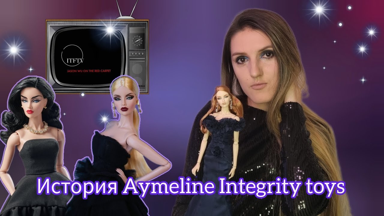 Aymeline Integrity toys | Связь с 