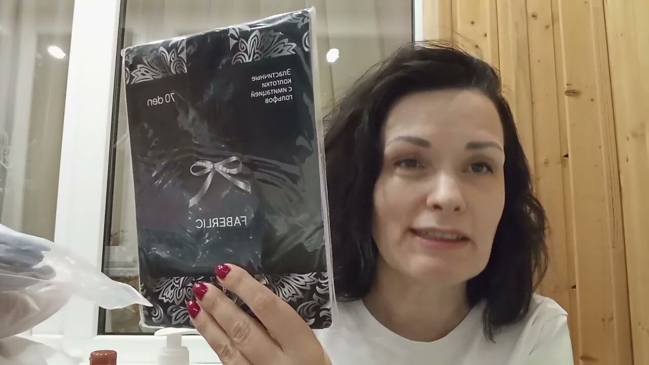 Распаковка заказа #фаберлик 🤗 много новинок, подушка с гречневой лузгой