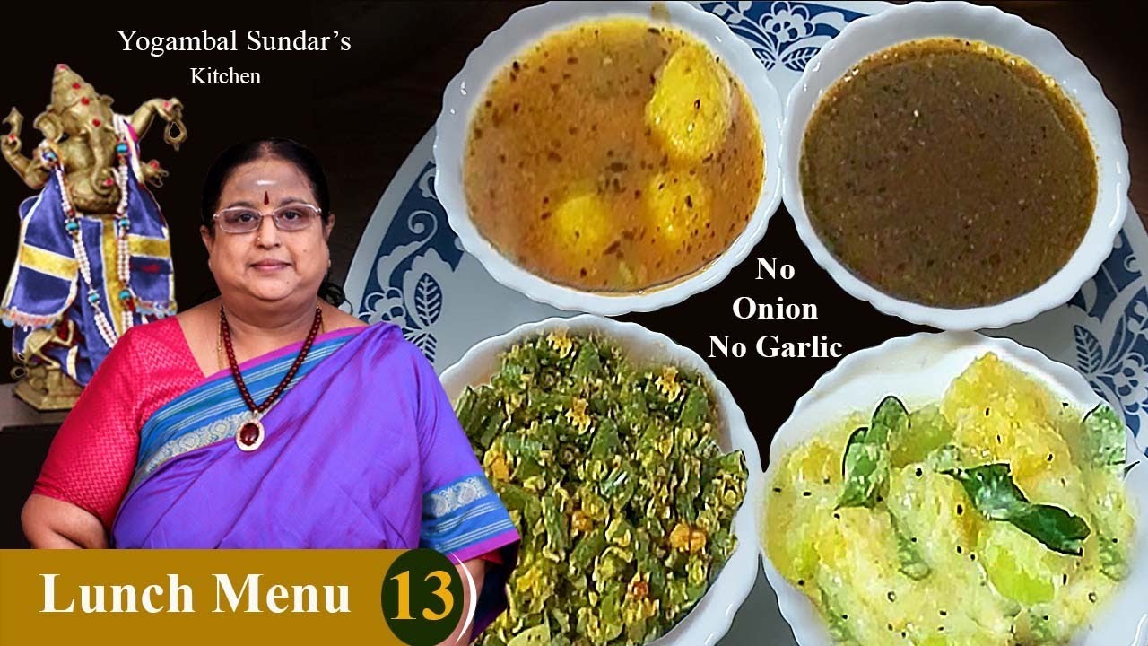 Lunch Menu 13 (No Onion No Garlic)