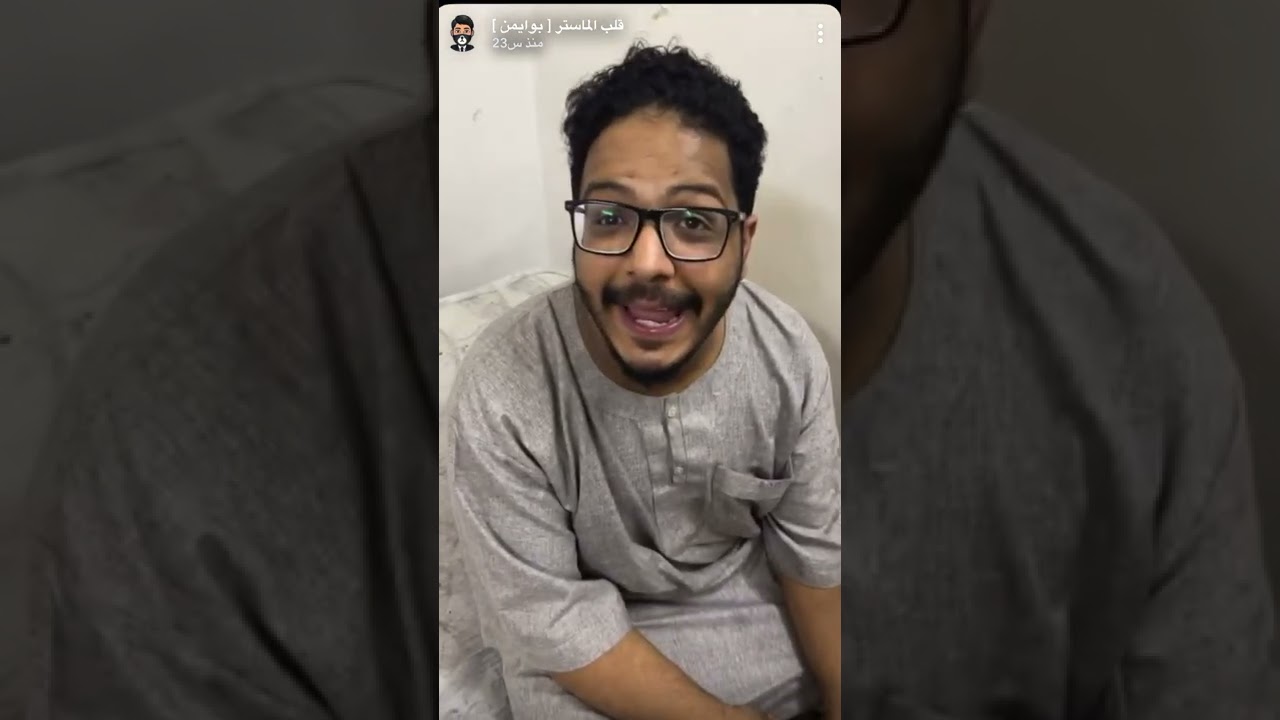 بوحنفي ومشاكله مع زوجته 😂😂