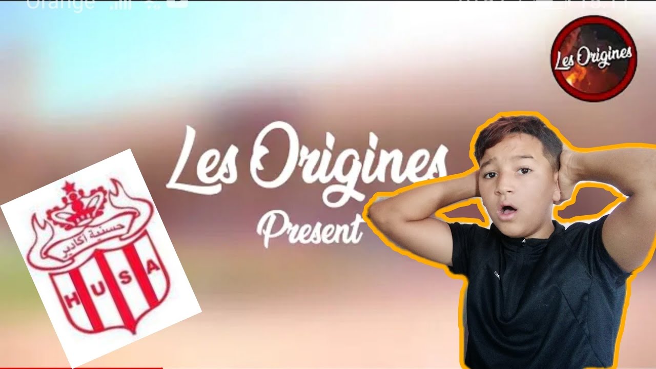 أحسن أغنية لفريق حسنية أكادير 😍