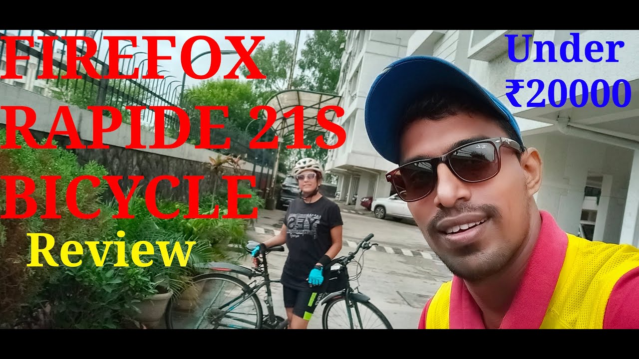 FireFox Rapide 21S Bicycle Performance Review । #Firefox । #Firefoxrapide । #Firefoxbikes