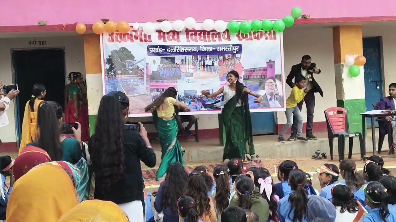 Desh pyara Hai