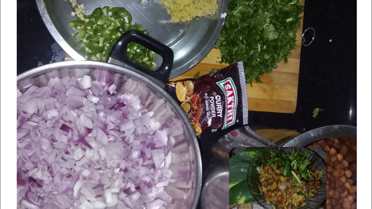  ஒரு கிலோ சுண்டல் வருவல்#SundalVaruval  #NavaratriSundal #TraditionalFood  #Navaratri #SundalRecipe