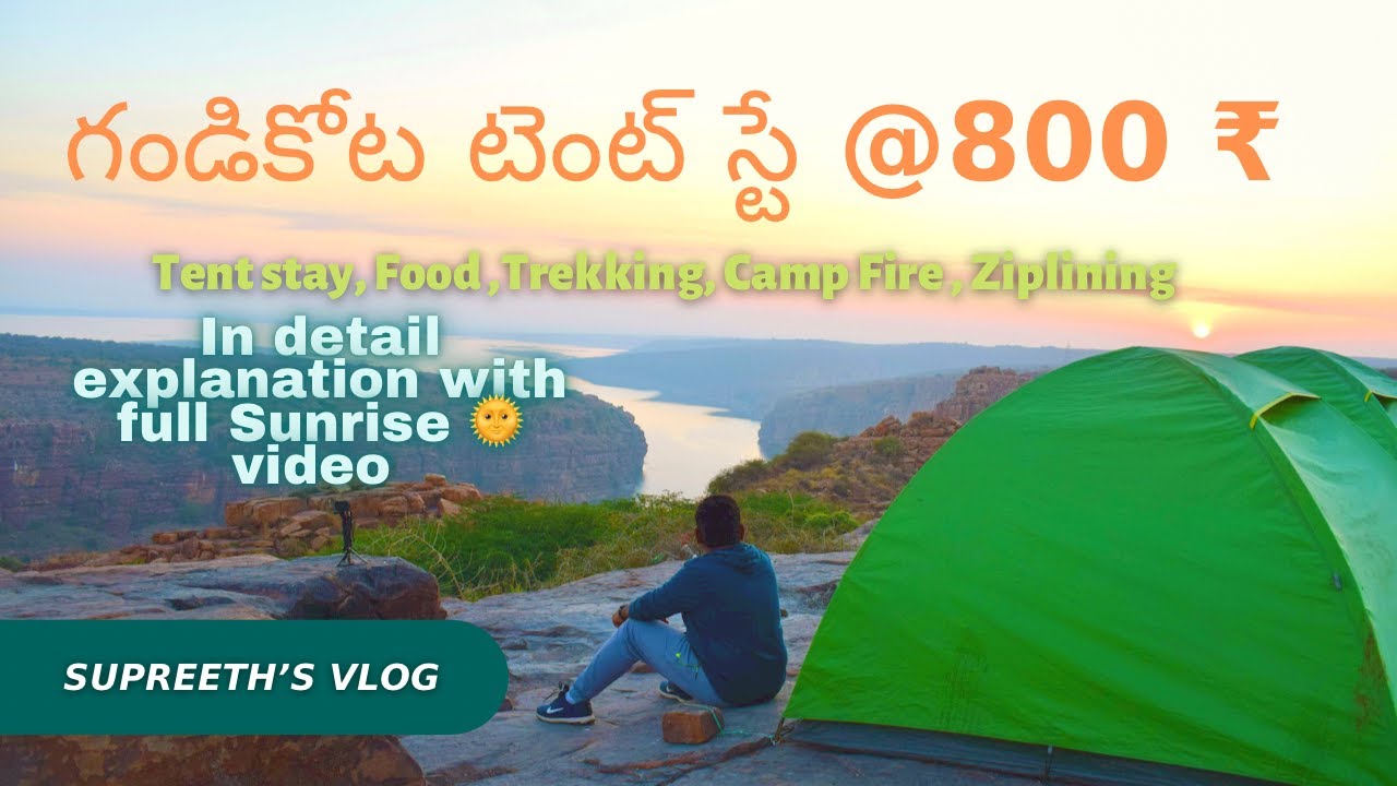 GandiKota The Grand Canyon of India Trip from #Nellore | Budget Tent Stay | Telugu Vlogs | MotoVlogs