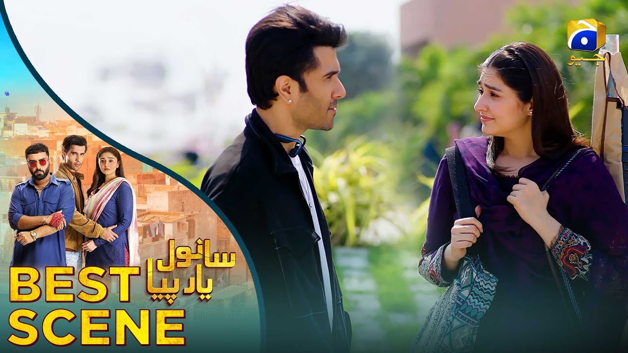 𝐒𝐚𝐧𝐰𝐚𝐥 𝐘𝐚𝐚𝐫 𝐏𝐢𝐲𝐚 Episode 06 | 𝐁𝐞𝐬𝐭 𝐒𝐜𝐞𝐧𝐞 𝟎𝟒 | Feroze Khan - Durefishan Saleem - Ahmed Ali Akbar