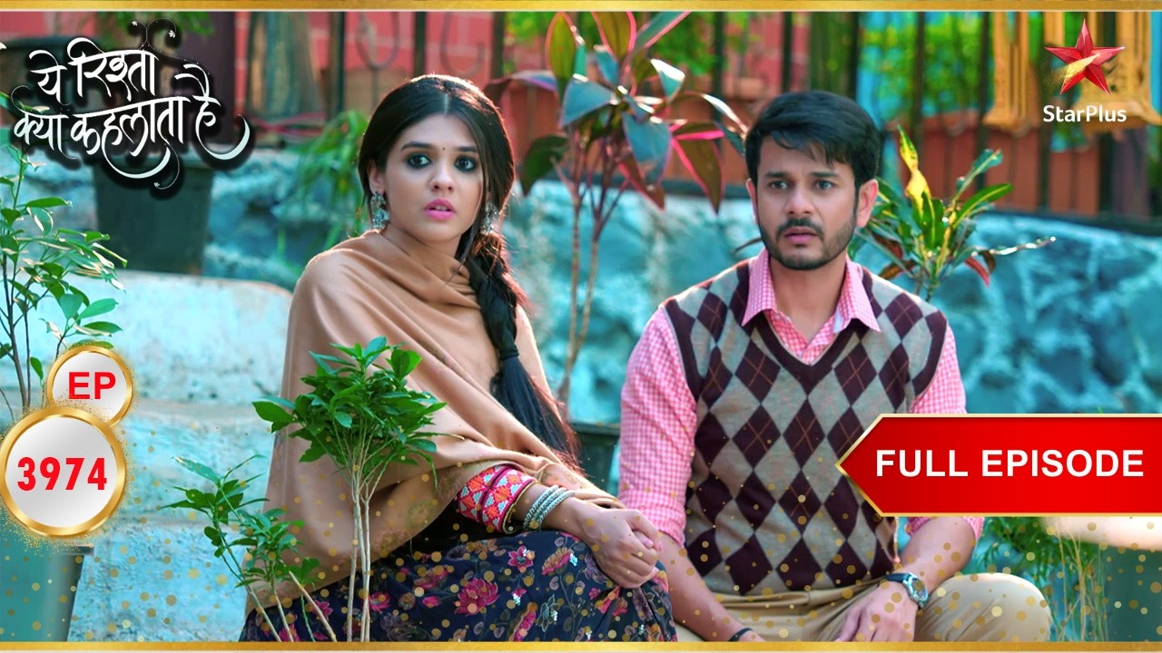 Akshara ने फैसला लिया! | Full Ep. 3974 | Yeh Rishta Kya Kehlata Hai