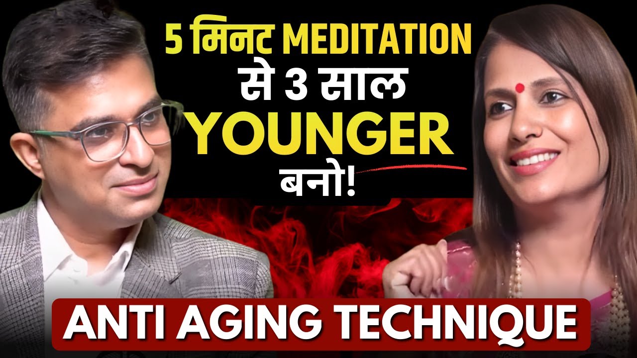 Stress Management Meditation | Cortisol Anti Aging Face | Nervous System Science @Monica.Singhal