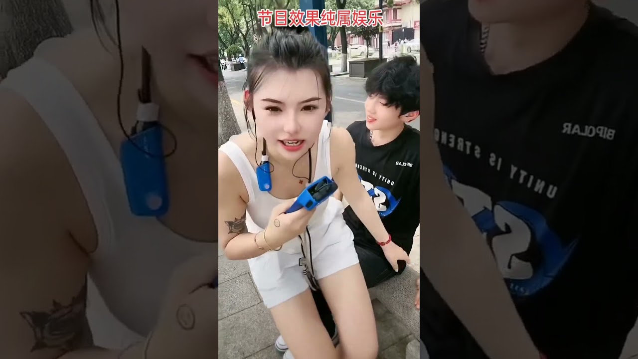 #搞笑段子 #内涵段子 #搞笑 #搞笑日常 