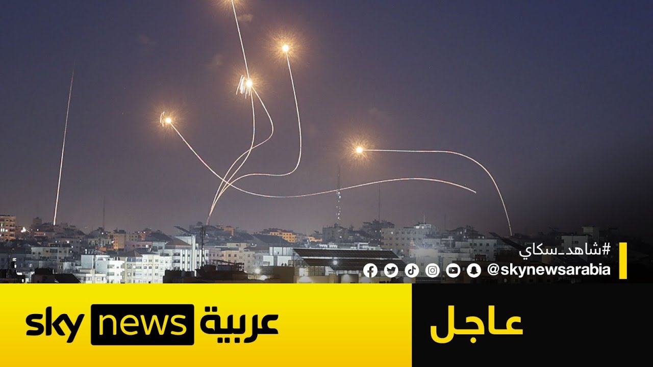 عاجل | جولة ثانية من الصواريخ الباليستية باتجاه إسرائيل.. وبيان عاجل من إيران