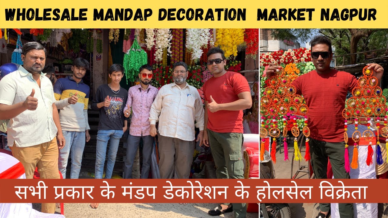 Wholesale mandap decoration kapda market in Nagpur | Patel traders | Gandhibagh Nagpur