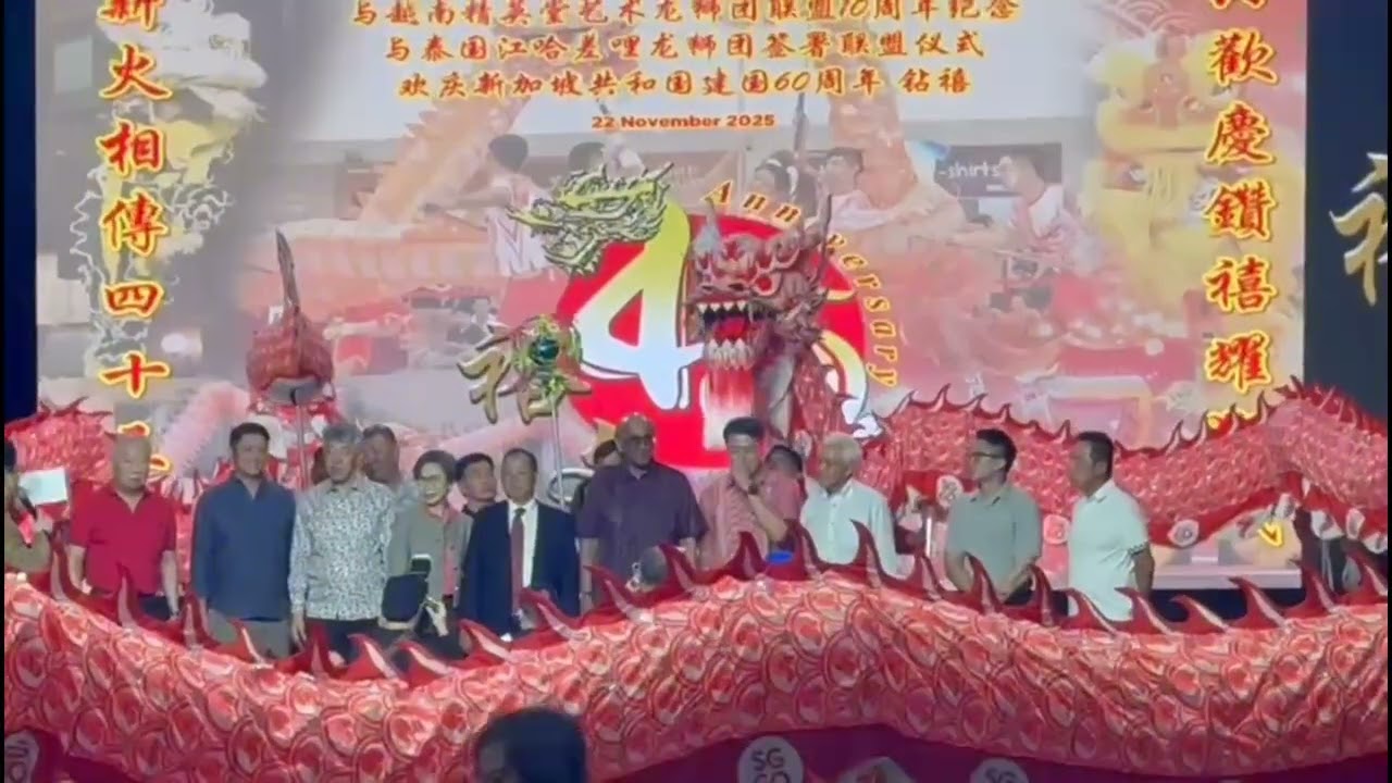 Dragon dance Singapore 