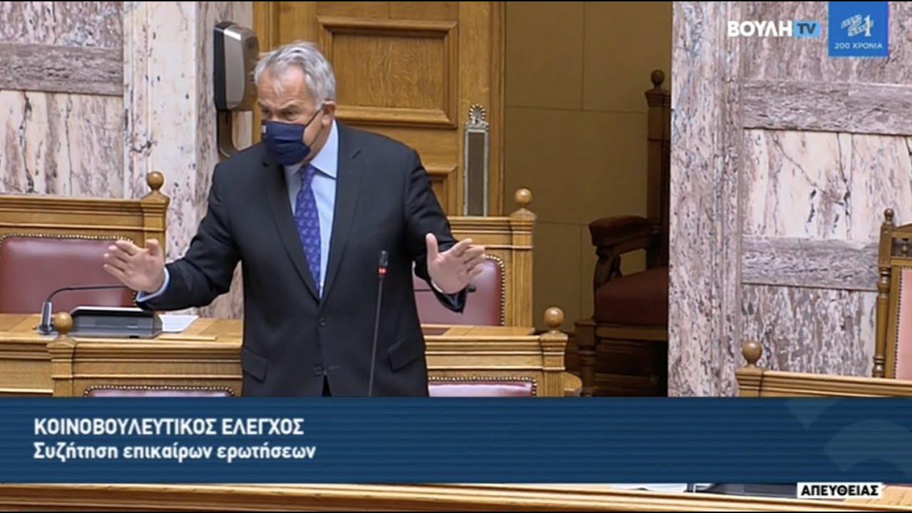 Απάντηση ΥΠΕΣ Μ. Βορίδη σε επίκαιρη ερώτηση του ΣΥΡΙΖΑ για την πολιτογράφηση