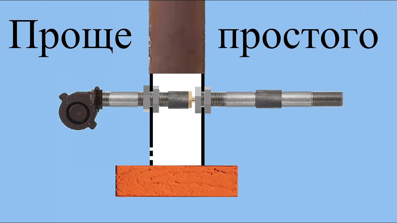 Дымогенератор с НИЖНЕЙ ЭЖЕКЦИЕЙ, для коптильни, своими руками