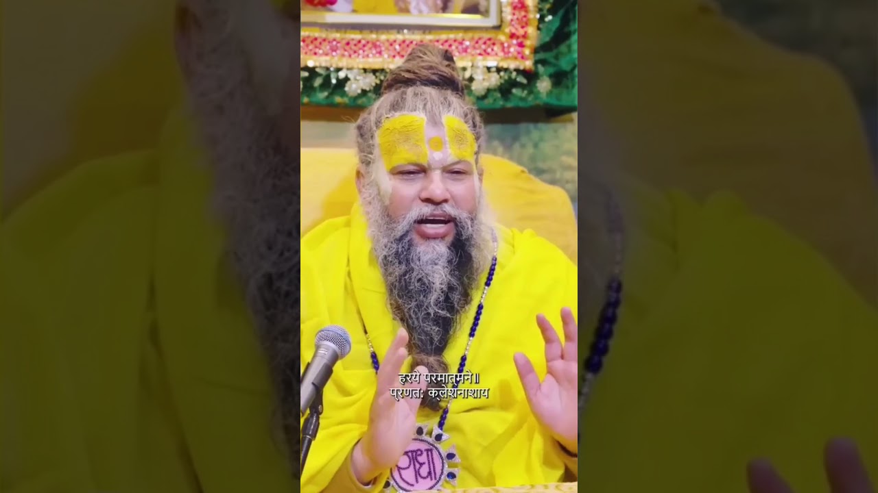 #premanad #swami