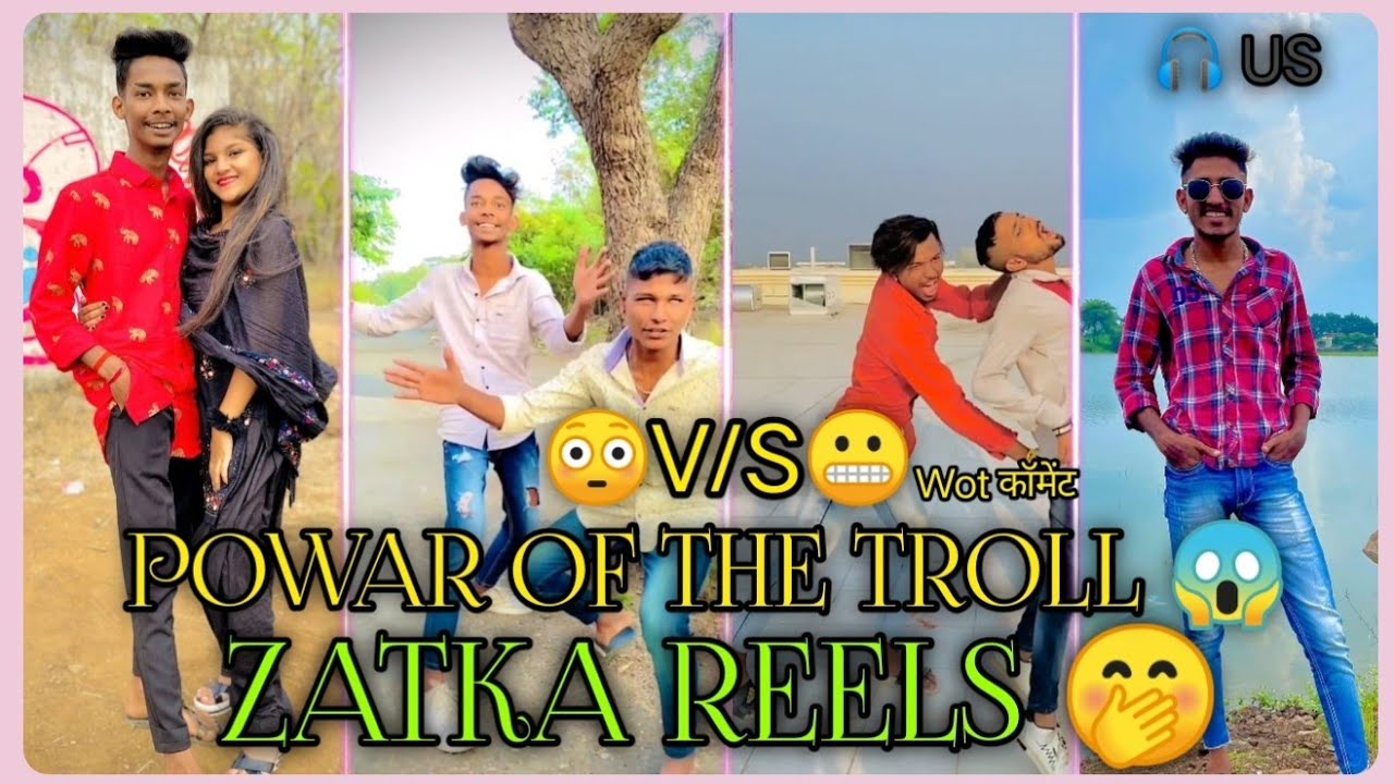 😳new marathi zatka rells #troll video || instagram #शिव्या  video video funya video 😱