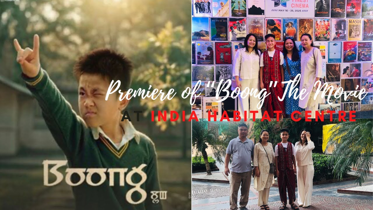 The Premiere of 