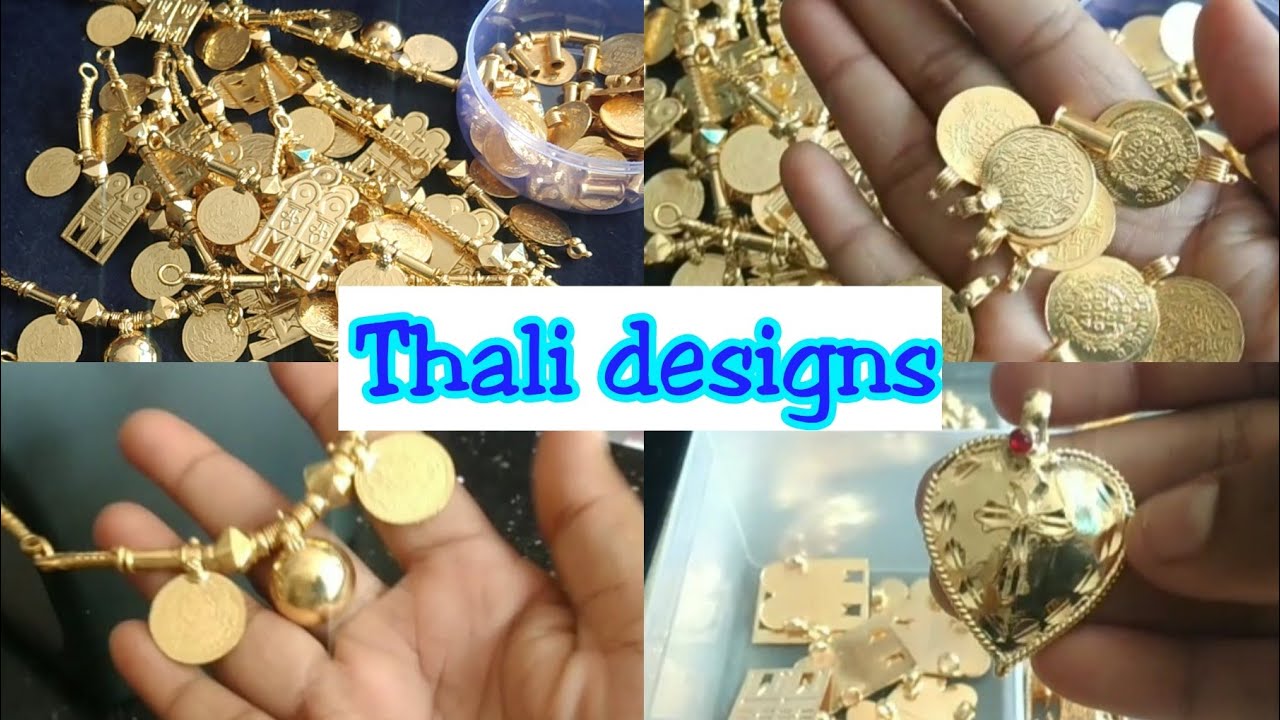 Different types of south Indian Thali designs in madurai