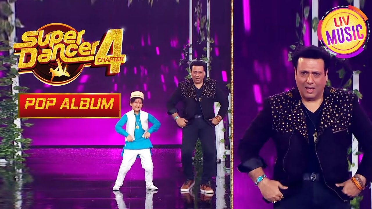 Govinda ने अपने 'Mini Version' Esha के साथ किया मस्ती में Dance! | Super Dancer 4 | Pop Album