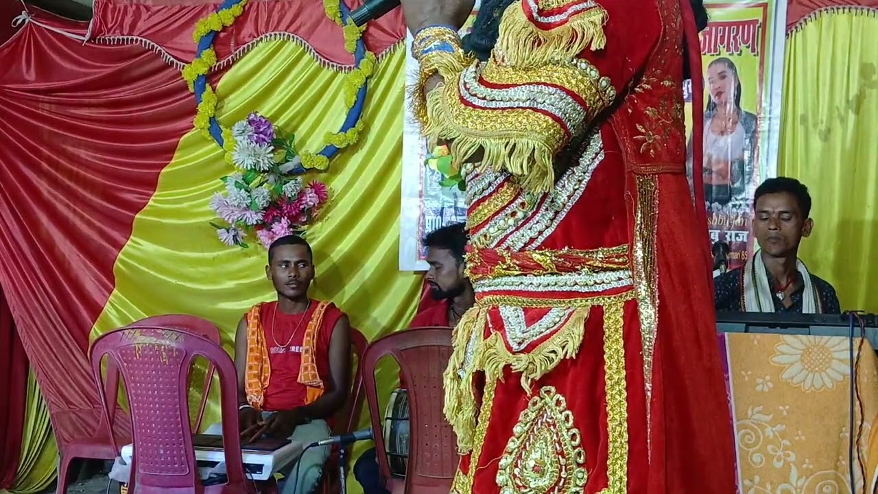 नाच सुन्दर बन   के  सुन्दर फुल  भाग 3