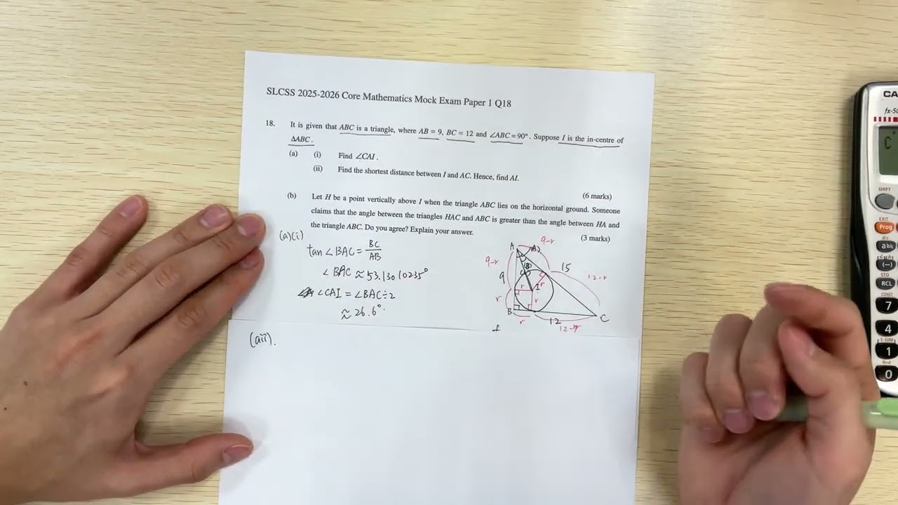 2025-2026 SLCSS S6 Mock P1 Q18 | Method 1 + 2 + 3
