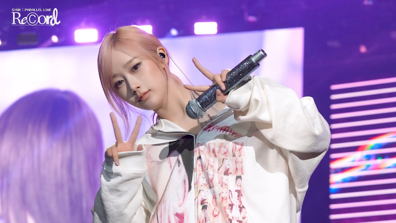 오랜만에 투어한다아아아 | 2025 aespa LIVE TOUR - SYNK : PARALLEL LINE Concert in NORTH AMERICA Behind #1