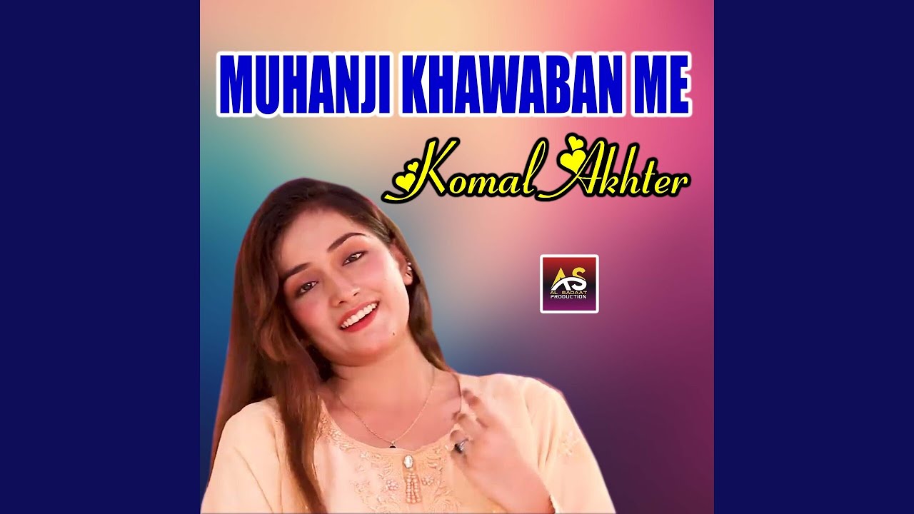 Muhanji Khawaban Me