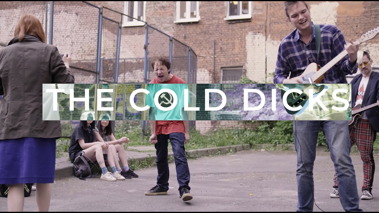 The Cold Dicks / Open Air Unplugged / СПб / 11 06 2021