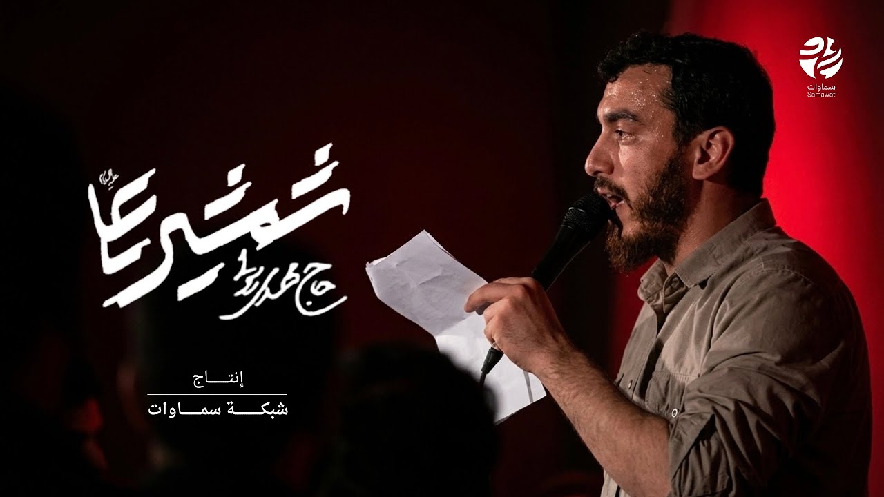 عمل 