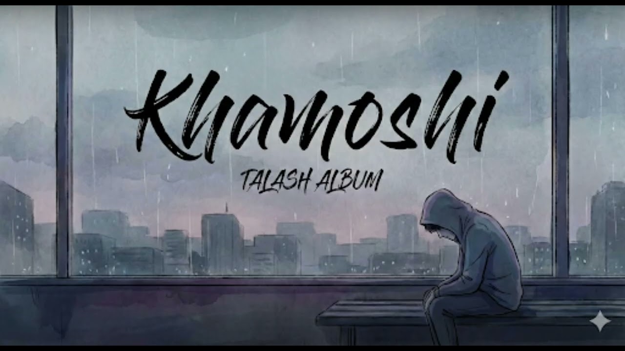 Khamoshi - oggyappa (OFFICIAL MUSIC AUDIO) from album Talash 