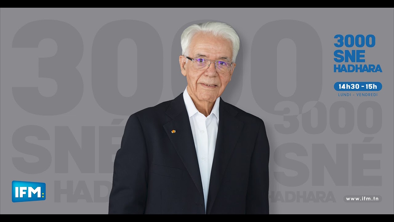 كيفية زراعة أشجار الزيتون حسب ماجون القرطاجي