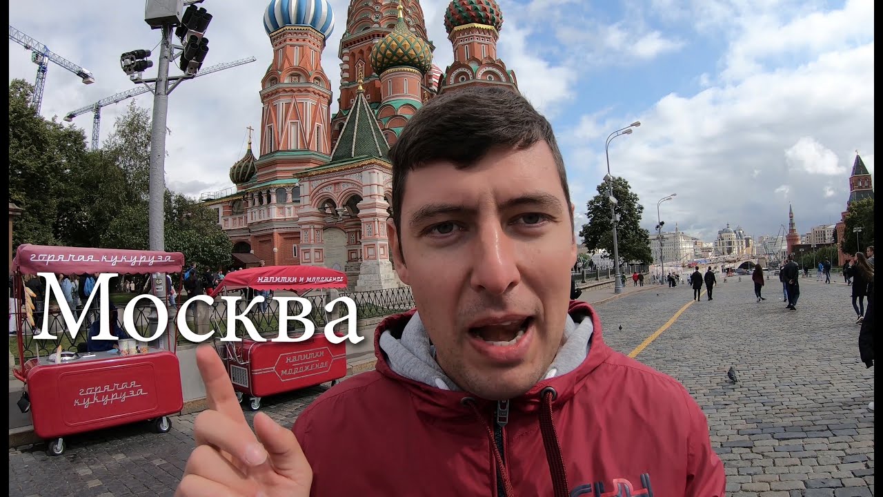 НА АВТОДОМЕ ПО РОССИИ! Москва. Обзор кемпинга Сокольники.