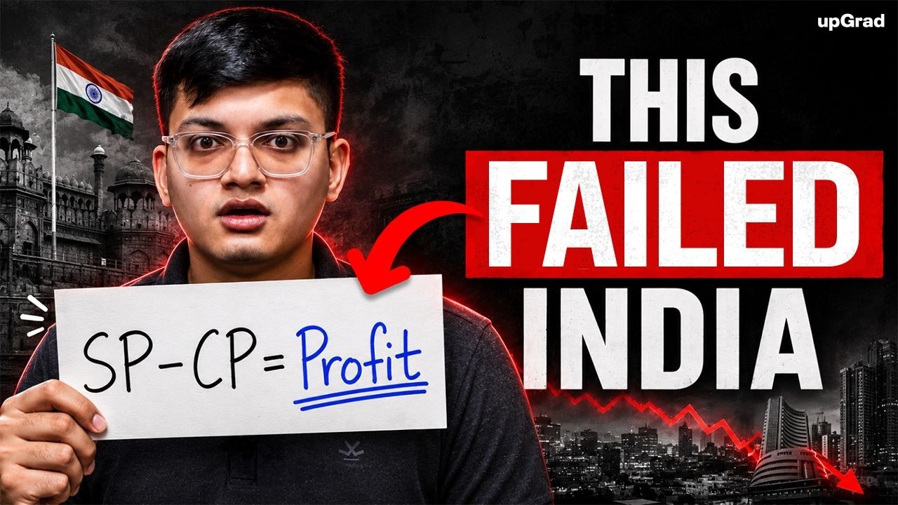 Why India Builds Grocery Apps Instead of Deep Tech?? | upGrad