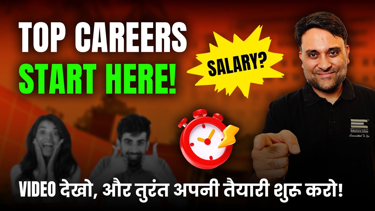 Does ISI MSQE Guarantee Jobs? | Top Careers & Salary Insights for 2025 Aspirants