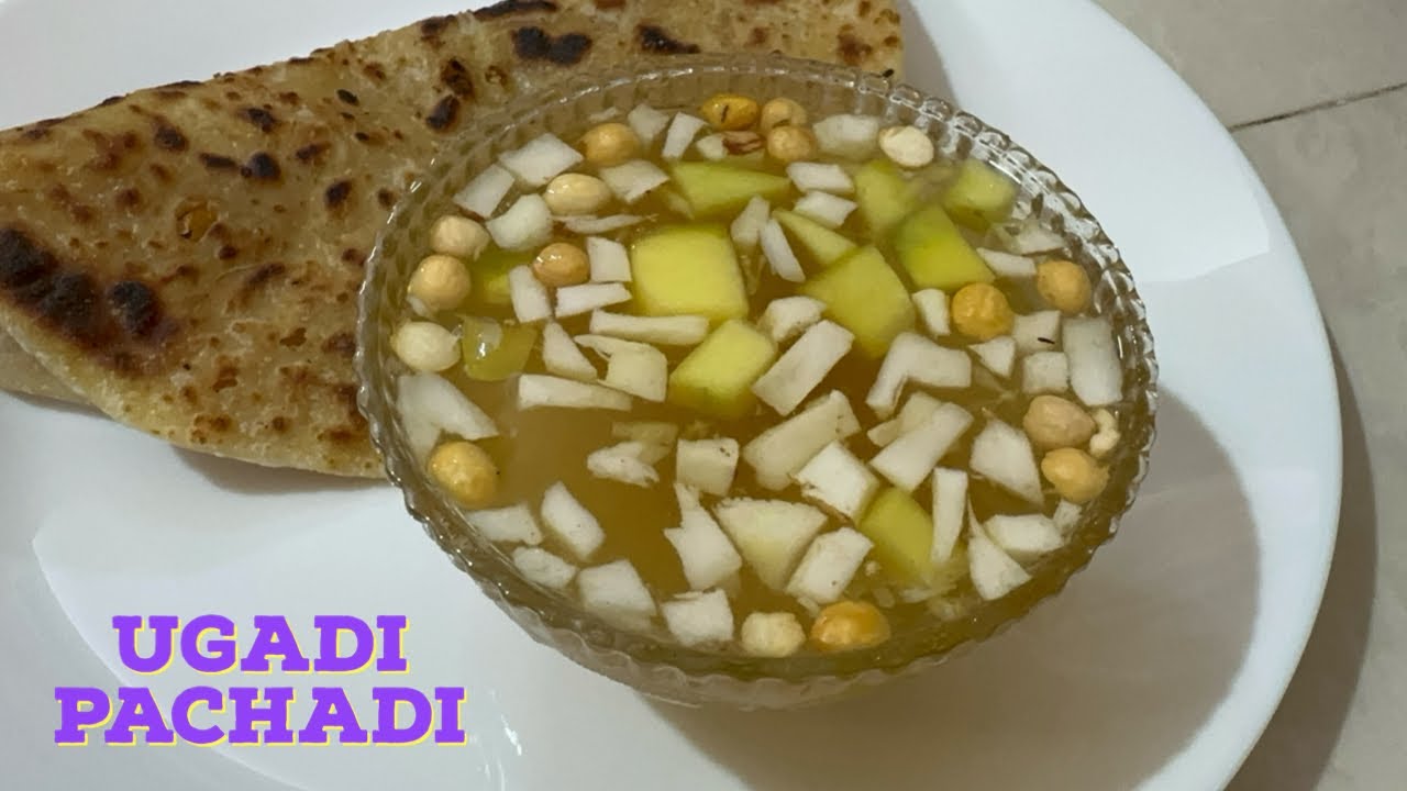 Telangana style Ugadi Pachadi | Naiwik food