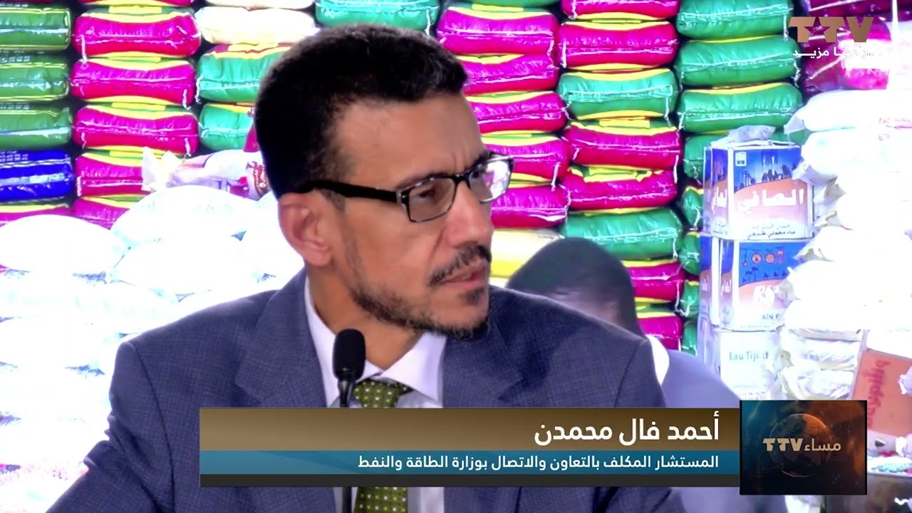 حين يشتعل الشرق الأوسط… كيف تصل فواتير الحرب إلى جيوب الموريتانيين؟ 