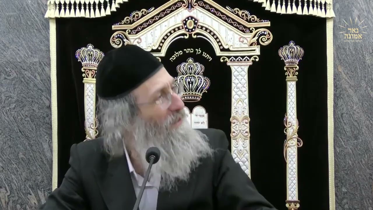 מיינע שוועריגקייטן מאכט מיר אסאך שטערקער!! | הרב אלימלך בידרמן