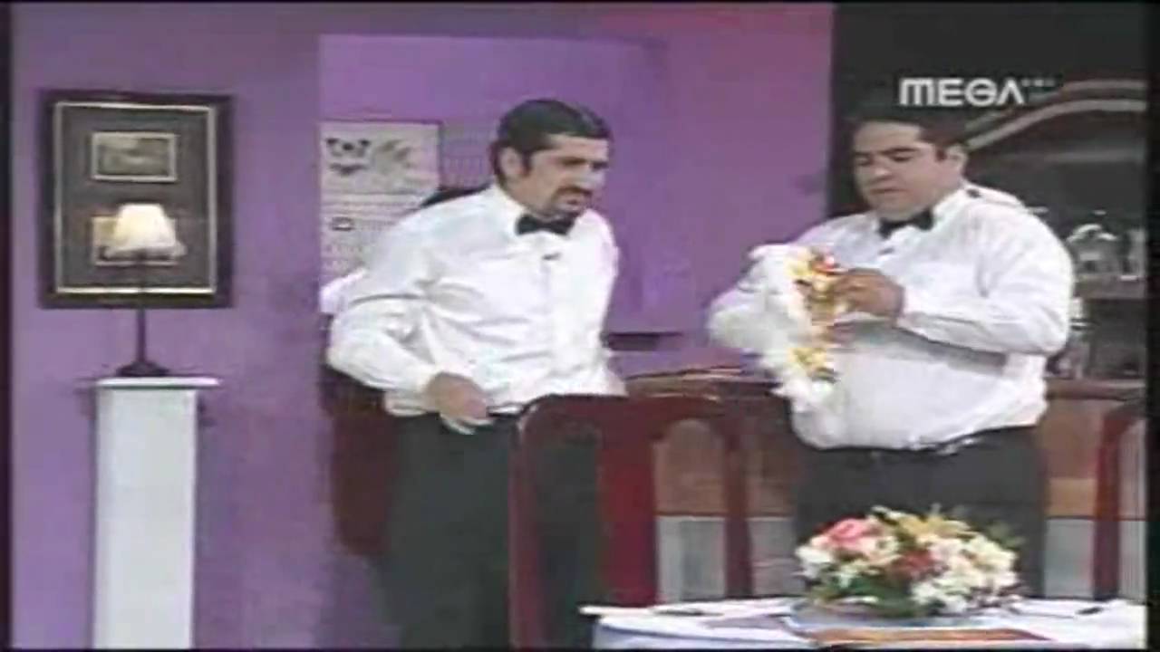 Los Cuatros Octavos con mauricio floles y blanquita Parte1