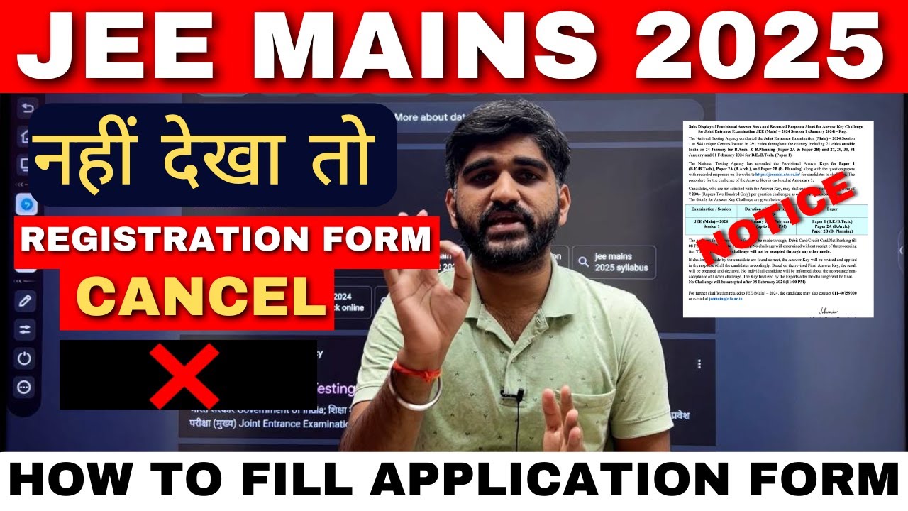 How To Fill JEE Main Application Form 2025✅| JEE Main 2025 Registration Form|Jee Main 2025 exam date