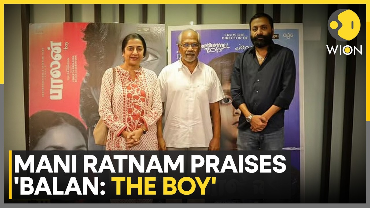 Mani Ratnam Watches 'Balan: The Boy' At Special Screening | WION News