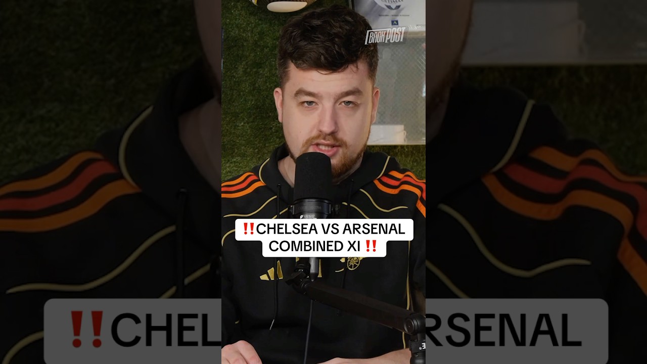 Мнения расходятся: Объединенная команда &laquo;Арсенала&raquo; и &laquo;Челси&raquo;‼️