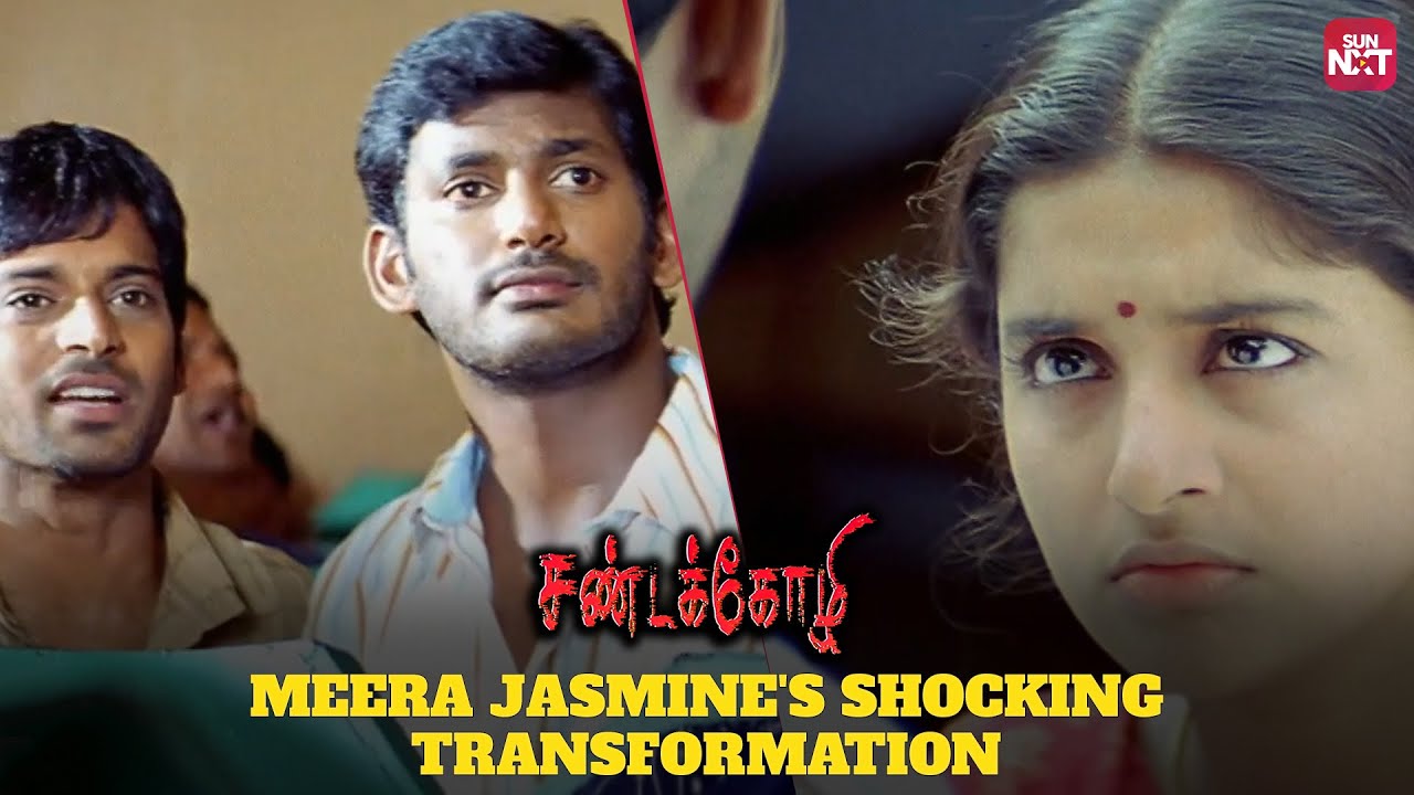 Unmasking the Notorious Meera Jasmine😅 | Sandakozhi | Vishal | Rajkiran | Sun NXT